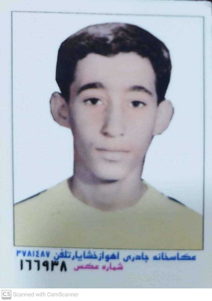 فاقد تصویر